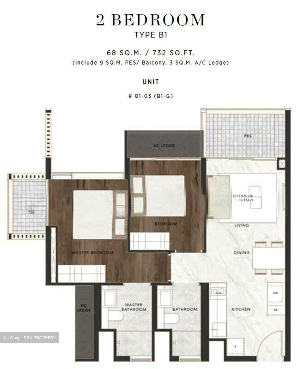 Jervois Privé (D10), Apartment #595440421